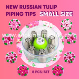 new 8pcs/set russian tulip piping tips small / mini size